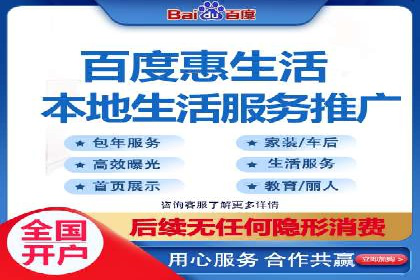 百度推广成本控制，案例深度解析