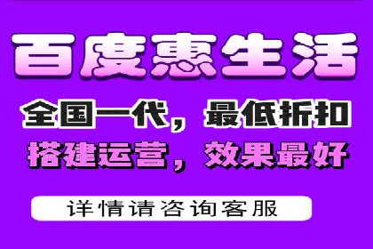 XX行业信息流广告投放全流程解析