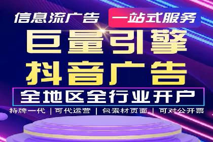 百度推广多少钱才划算？看这些企业如何操作